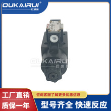 台湾东峰液压电磁阀DFB-02/03-2B3/2B3B/2B4B-DC24V/220V-35C