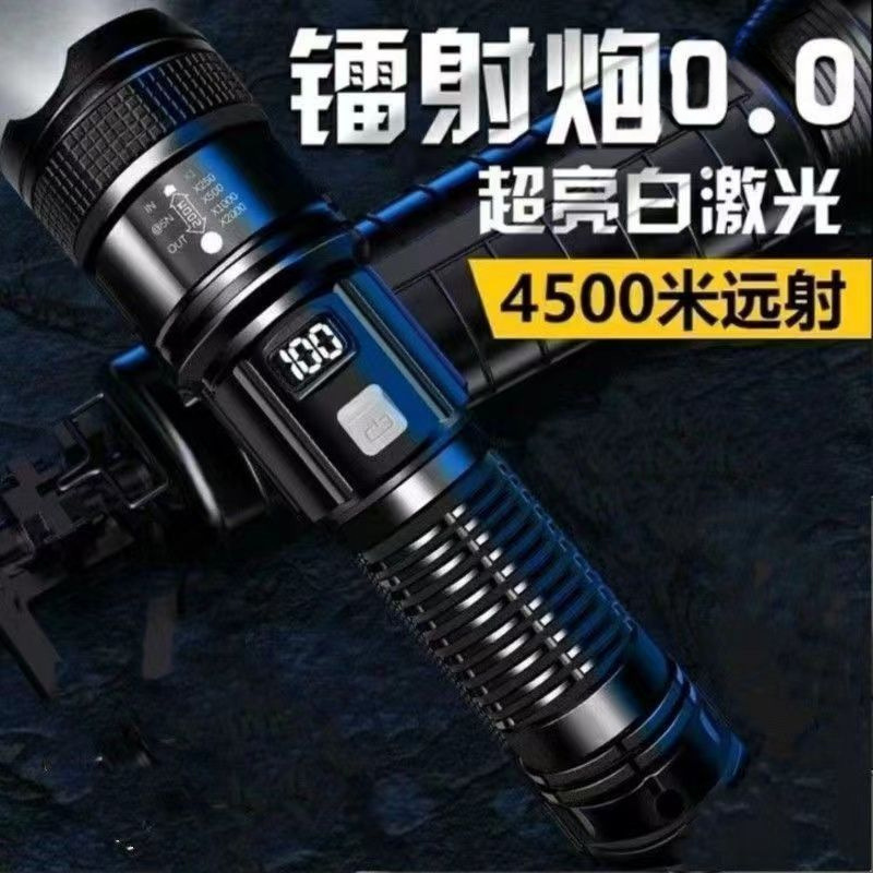 特种兵手电筒强光可充电应急照明灯激光灯续航超长led灯户外灯无|undefined