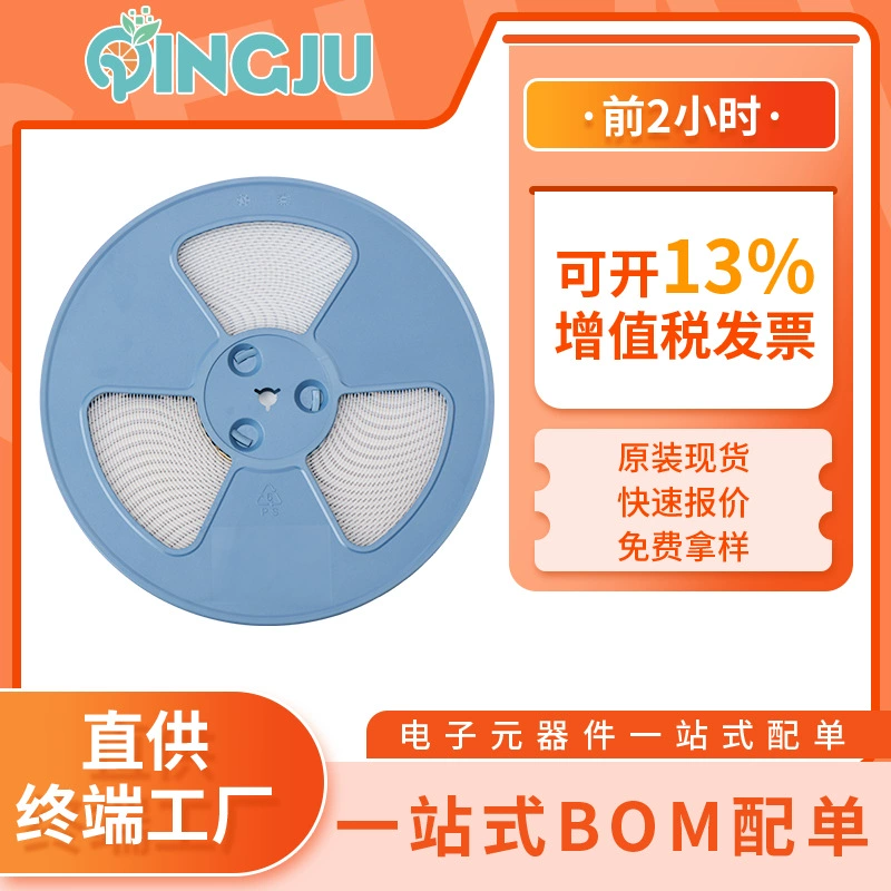 Электронный компонент SMD-индуктор CD32/CD43/CD54/CD75 полный ряд чип-индукторов в наличии