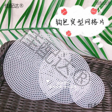 ���Z�ڽ������ֹ��������l���ʺ綨�����ϾW��Ƭ�ADIY1