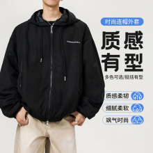 黑色卫衣外套男新品春秋宽松新款潮牌连帽上衣炸街潮流外套情侣