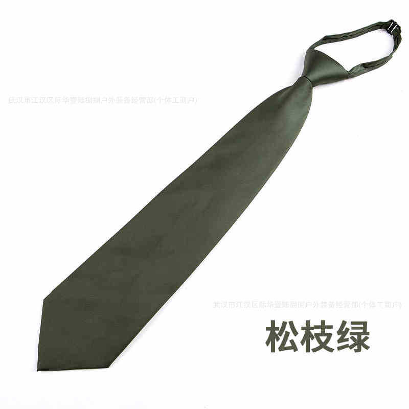 파인 브랜치 그린 6