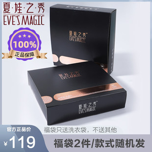 2�� ����֮�����ع��zС�ؾ۔n�ո���͸����´��{���̓���Ů