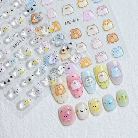 美甲饰品;其他美甲产品;美甲工具套装
