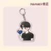 Payback keychain-07