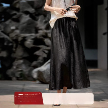 笑涵阁 暗夜生光 国风新中式花萝仿香云纱轻奢真丝小上衣半身裙套