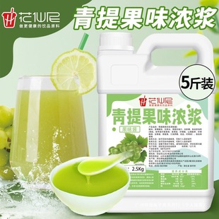 10����s�����{2.5kg�_����ϰ�����ļ������̲��ꌣ��