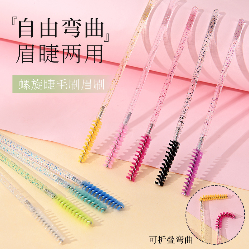Factory direct 50 pts/pack crystal rod straight eyelash brush solid eyelash roll spiral makeup tools small brush