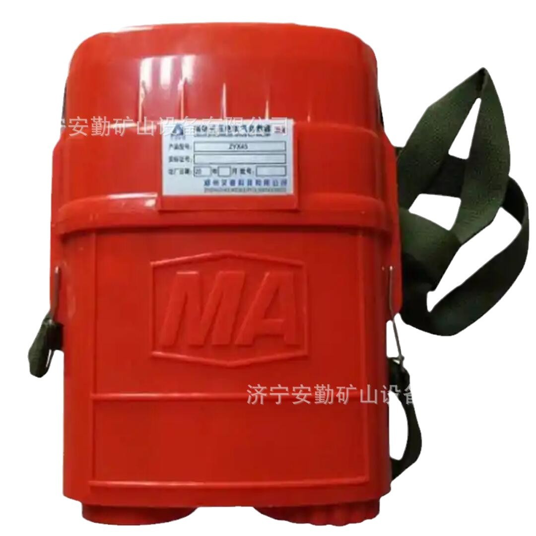 2024-11-29 14:40:41.jpg