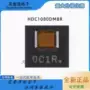数字正品湿度温度芯片