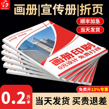 |ݸfӡˢSӮaƷփĿ䛮ӕ 퓴