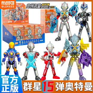 �����ɷeľ�ˊW����ä���WҫȺ�ǰ��ʮ�受����ِ�_��ͯ����к�