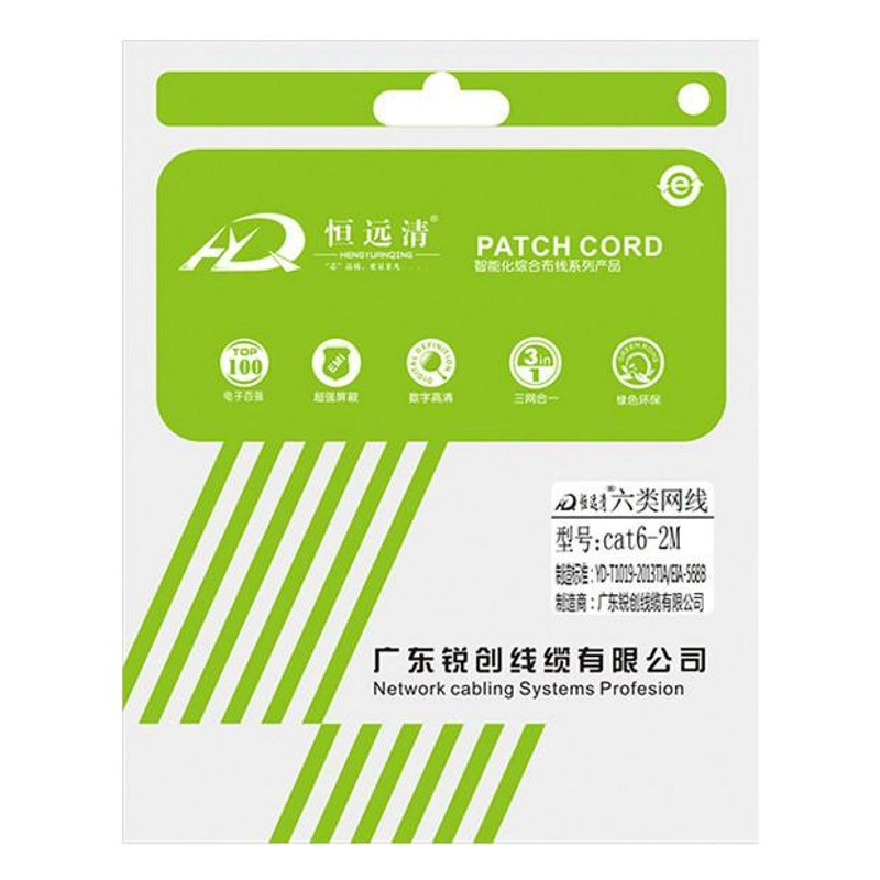 Заводской сетевой кабель прямых поставок Super Six cat6 e Gigabit готовая сетевая Перемычка высокоскоростная линия подключения сетевой кабель RJ45