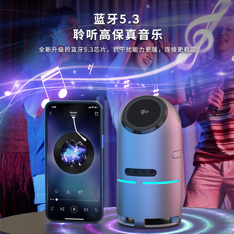 QI2 携帯電話ワイヤレス充電器 Bluetooth オーディオ多機能スリーインワン磁気ワイヤレス充電器携帯電話時計イヤホン充電|undefined