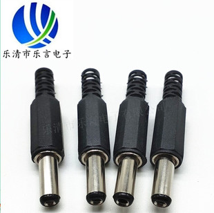 DC���^ֱ���Դ���^����ʽ55*21/5525/6.3*3.1���l�B���^�Դ���^