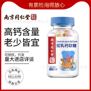 �Ͼ�ͬ��������}Ƭܛ�ǃ�ͯ��������ˠI�B�a�����a�S������Ʒ