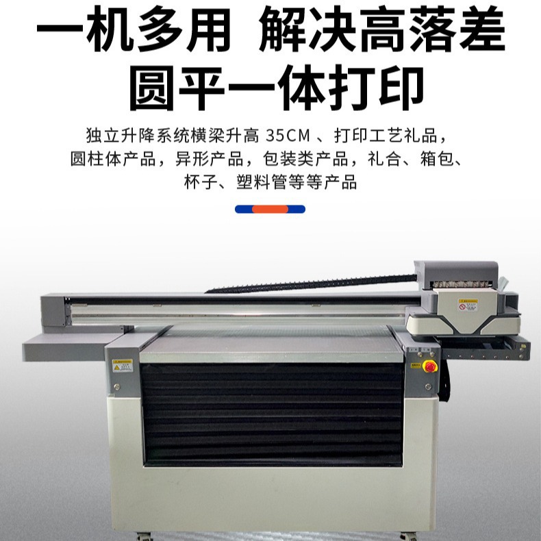 2023-11-14 11:25:42.jpg