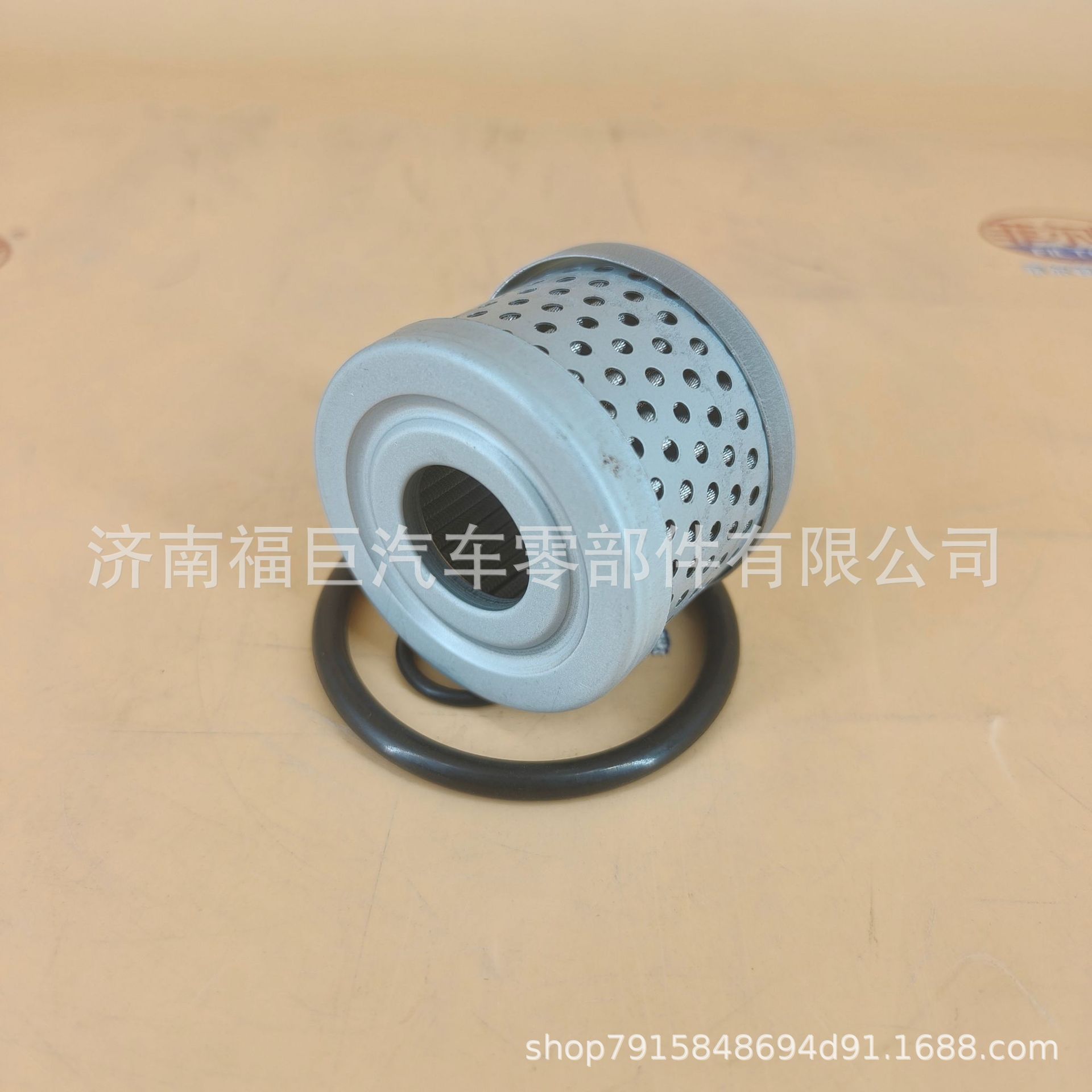 Zf Transmission Filter Element 3582069 35-815419 879194241 3312199031 35-813405