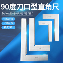 ڽǳ200300mm400ڳ090ȸ߾ȲPݵֱǳ