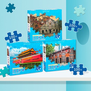 �tɫ�Ї��찲�T�������Lƴ�D�f���L�ǃ�ͯ�����_�l���