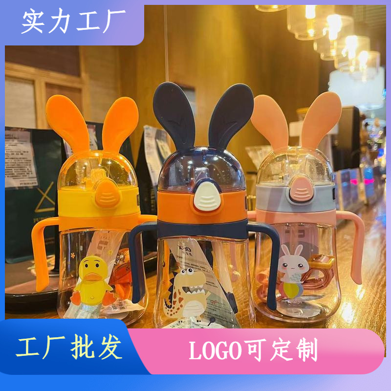 Taza plástica de la paja de los niños taza de consumición del bebé al aire libre portátil estudiante Flip taza con mango taza de consumición