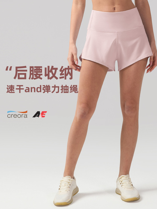 女性用クールスポーツショーツ、露出防止ルルヨガパンツ、速乾性、通気性、フィットネスポケットランニングショーツ2.5インチ|undefined