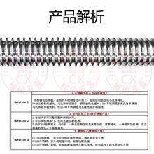正反牙一体梯形丝杆304不锈钢螺杆丝杠螺母T型粗牙左右旋全牙8-50