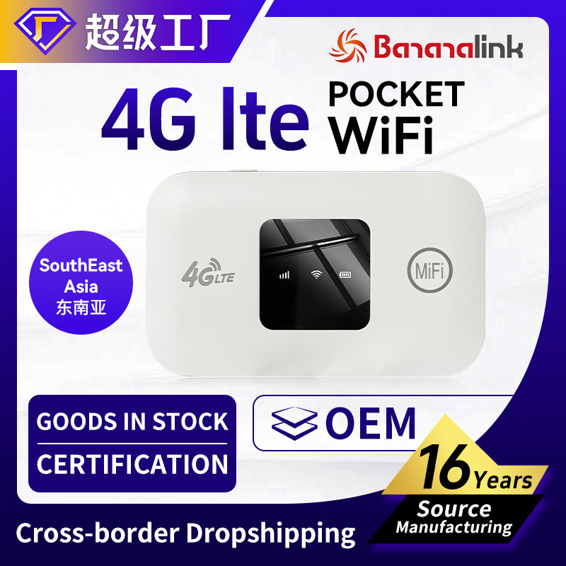 Vietnam MIFI 4G LTE SIM Card Slot 2100mAh Battery card wifi