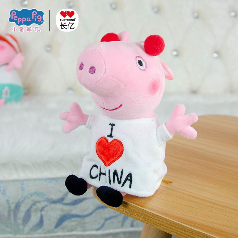 Auténticas muñecas de peluche de Peppa Pig, familia de cuatro, muñeco de George, muñecos de peluche de cerdito, abuelo y abuela.