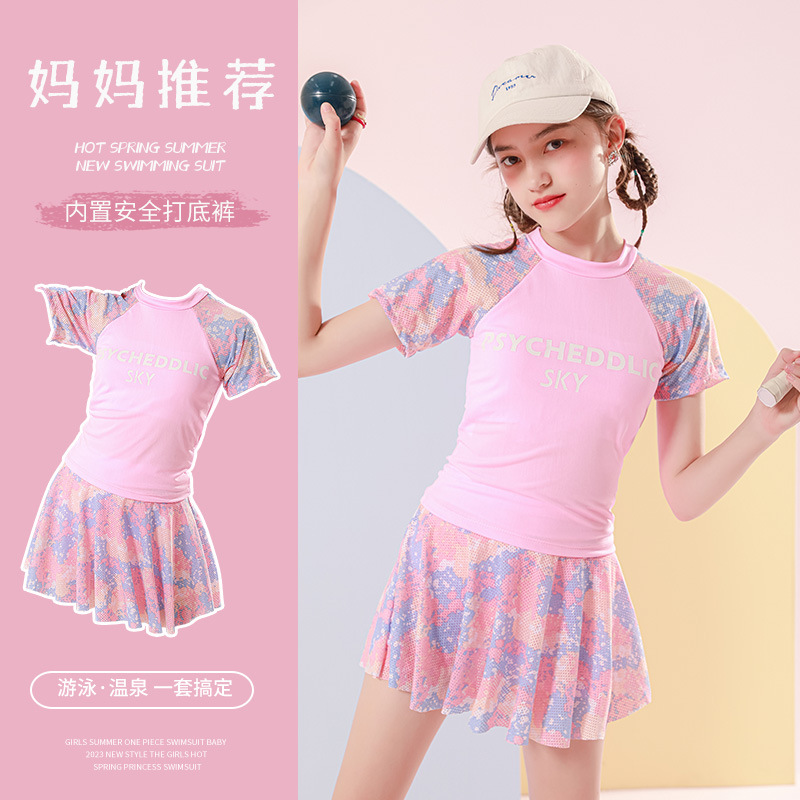 Nuevas niñas traje de baño leche seda pantalones cortos manga dividida 3-11 años estudiante niña deportes traje de baño fábrica al por mayor