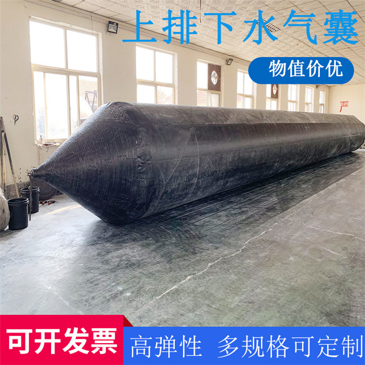 青岛星辰供应大型船舶专用气囊，船用下水气囊