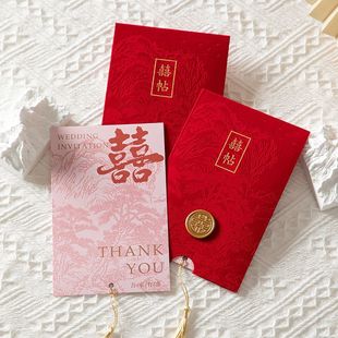 High-End Velvet Wedding Invitations, Burgundy Tassel Chinese Wedding Invitations, High-End Fire Paint Invitations, Chinese Style Invitations