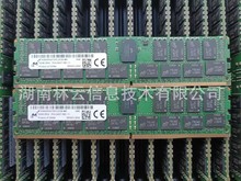 ؛ HP DL380G5 1G DDR2 667 398706-051 FBDȴ