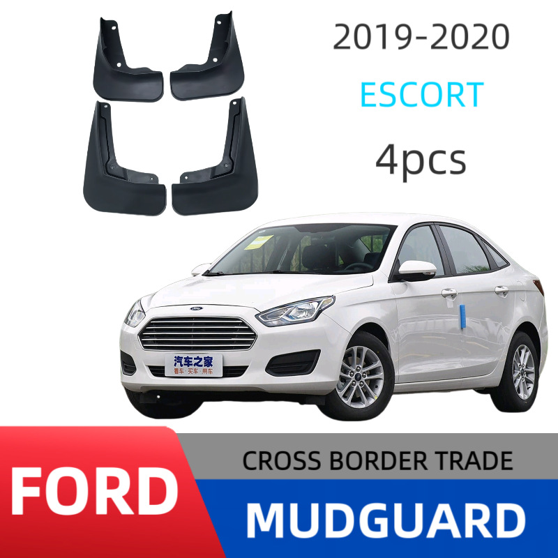 Aplicable a 2019 - 2020 FORD ESCORT para neumáticos de barro