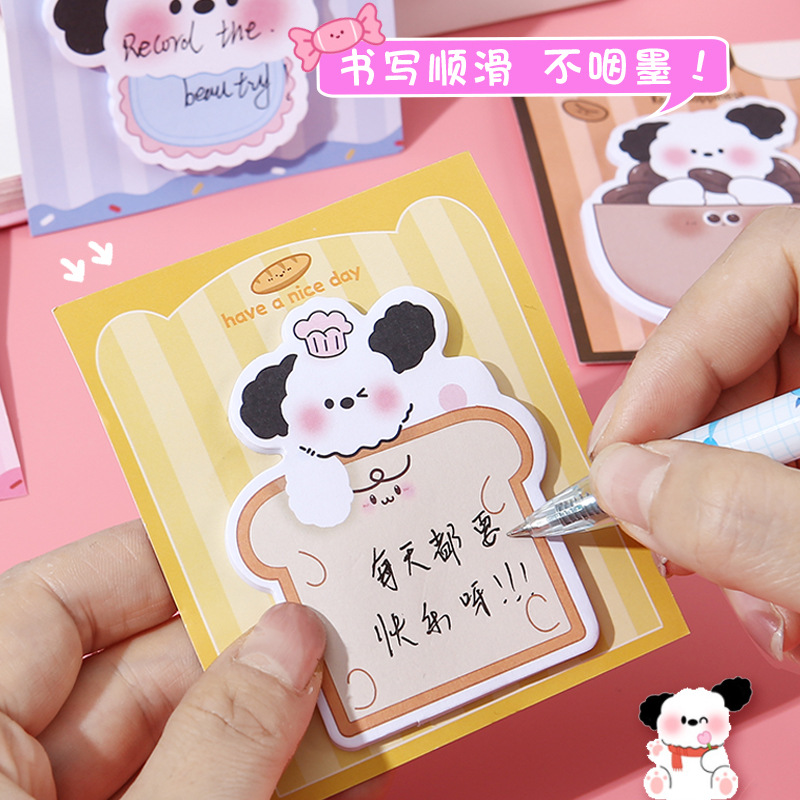 Adorable perro cartón de dibujos animados de alto valor facial adhesivo desgarrado papel de notas de forma especial para estudiantes papelería mensaje n