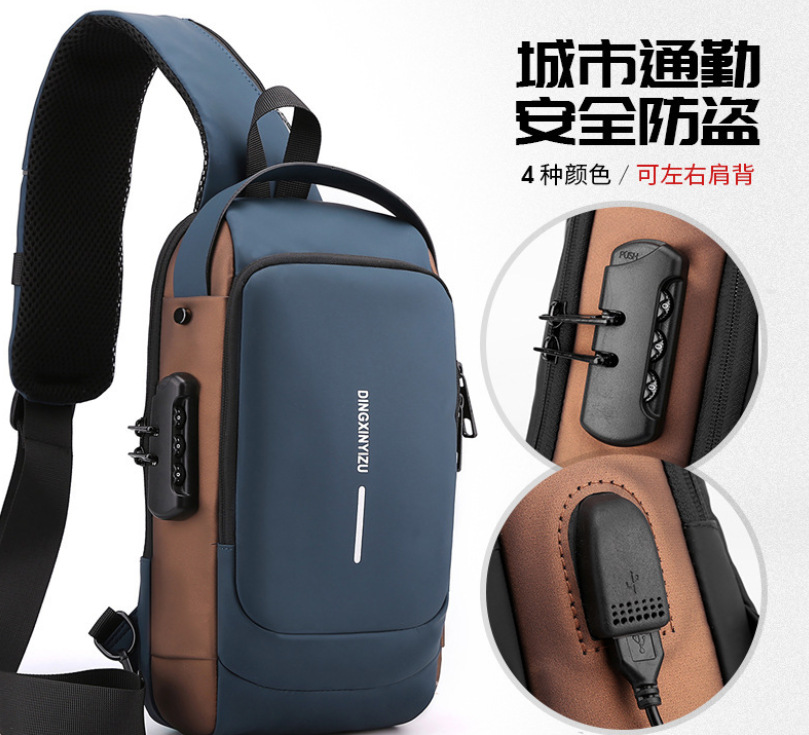 微信截图_20230817100539