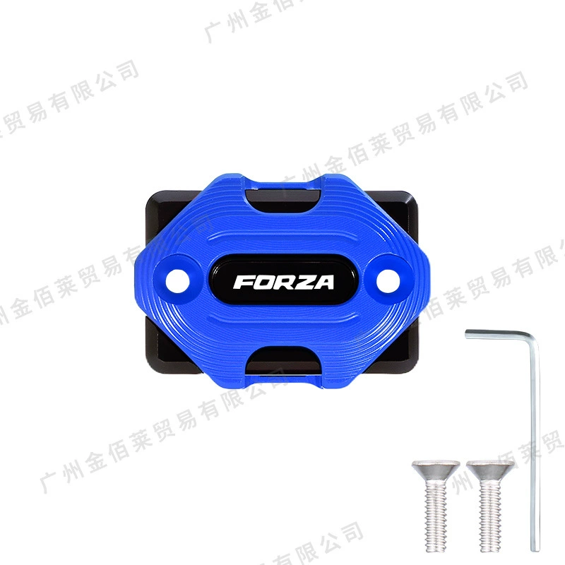 Подходит для модифицированного аксессуара Fosha 350ADV350 крышка бака смазочной ванной алюминиевый диск тормозной мотоцикла верхний насос