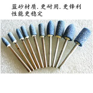 High-End Grinding Wheel Grinding Head, Fine Blue Grinding Wheel Grinding Head, 3mm Handle Flint, Electric Grinding Head, Pneumatic Grinding Head