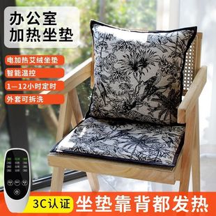 ���ļӟ����|�k����늟�|�Ή|���q�������|�l��ƨ�ɉ|�������|̺