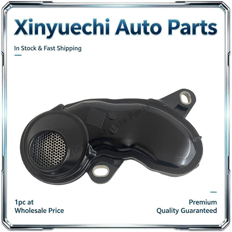 Suitable for Bmw F52F23F45F46F30F31F34F35 Engine Oil Pump Intake Pipe 11418513665