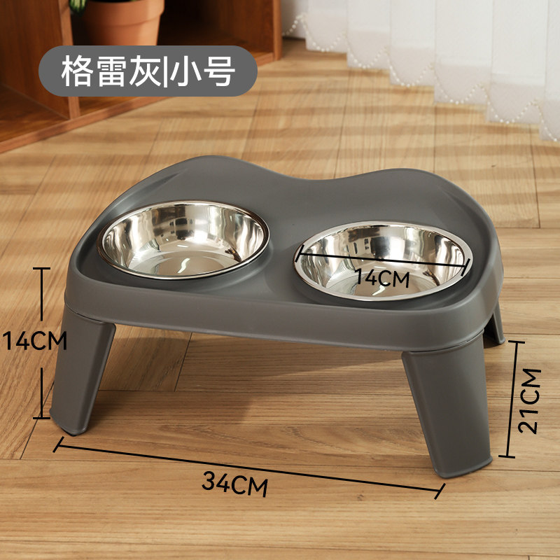 회색-소형( 7.5kg 이하/소형견에게 권장)