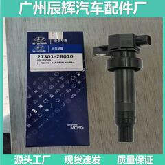 現代に適用されます。