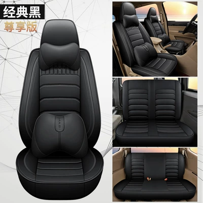 7-seat commercial car bread small — Modelə uyğun (Original) oturacaq örtükləri - cys-c-15-classic-black-seven-seat-exclusive-version-one-piece-11