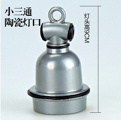 Lámpara de aislamiento térmico de cría lámpara de aislamiento térmico de lechones pollo pato ganso calefacción ahorro de energía lámpara de aislamiento térmico de pollo impermeable bombilla térmica veterinaria