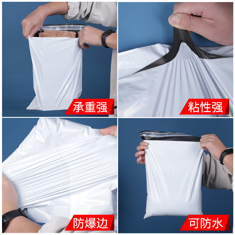 Express packaging bags, color waterproof packaging bags, new materials, e-commerce express bags, thickened logistics express bags, wholesale