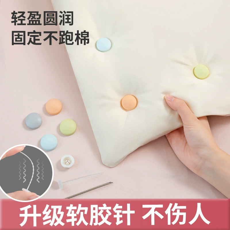 Съемный инструмент для крепления одеяла для многократного использования, крепление для спальни, приятный для кожи, бесследный, противоскользящий держатель одеяла.