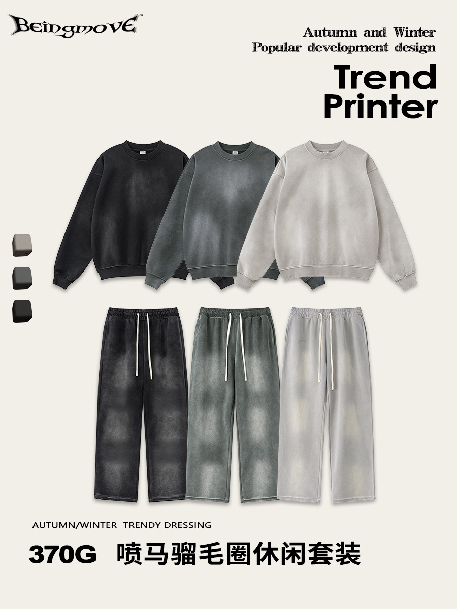 2025 otoño estilo americano marca de moda alta calle suelta suéter set de alta calidad ocio deportivo pantalones de piernas anchas dos piezas set hombre