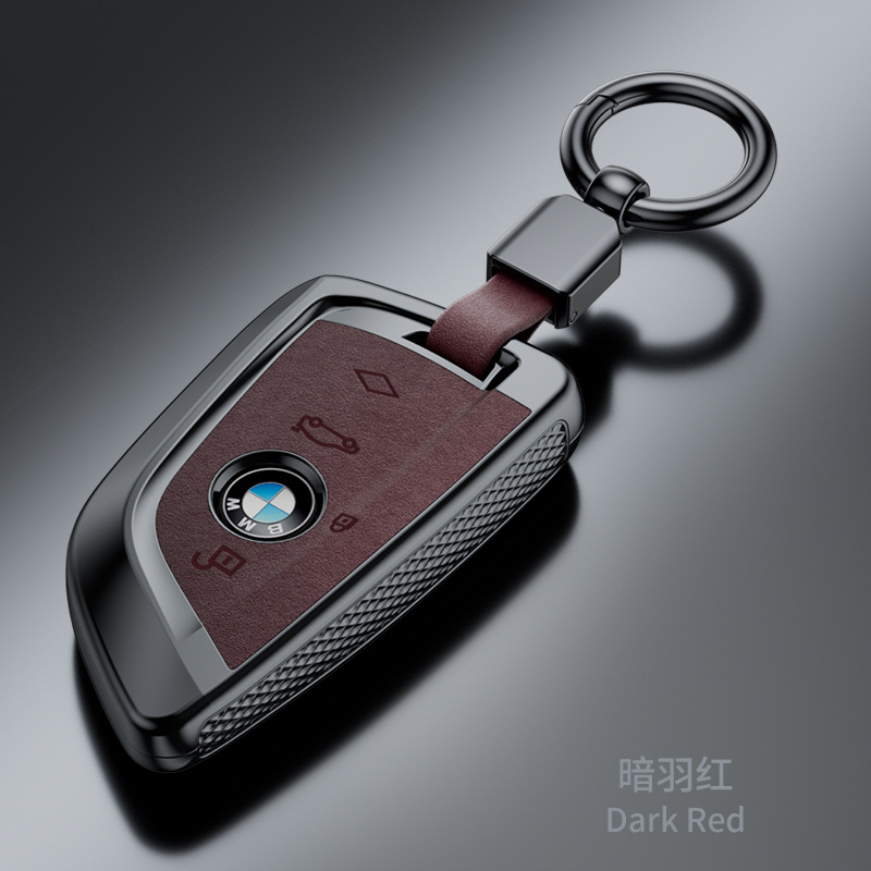 Suitable for Bmw X1/x2/x3/320li Key Cover 5 Series/3 Series/7 Series/525li Buckle Suede Business Case