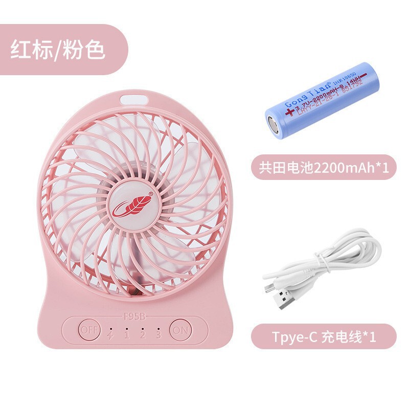 Gongtian F95B レッドラベル ブルーラベル 学生ポータブル 4inch 小型 USB ポータブル充電ミニメーカー在庫|undefined