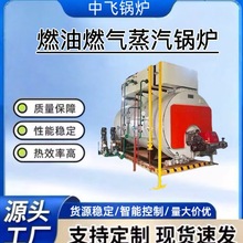 ��ʽ�͵�ȼ������偠tȼ������偠t���ܷ���1��2��3��5��6��